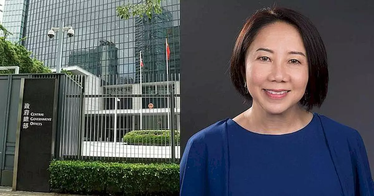 政府公布蘇婉玲9月6日將出任香港駐世貿常設代表
