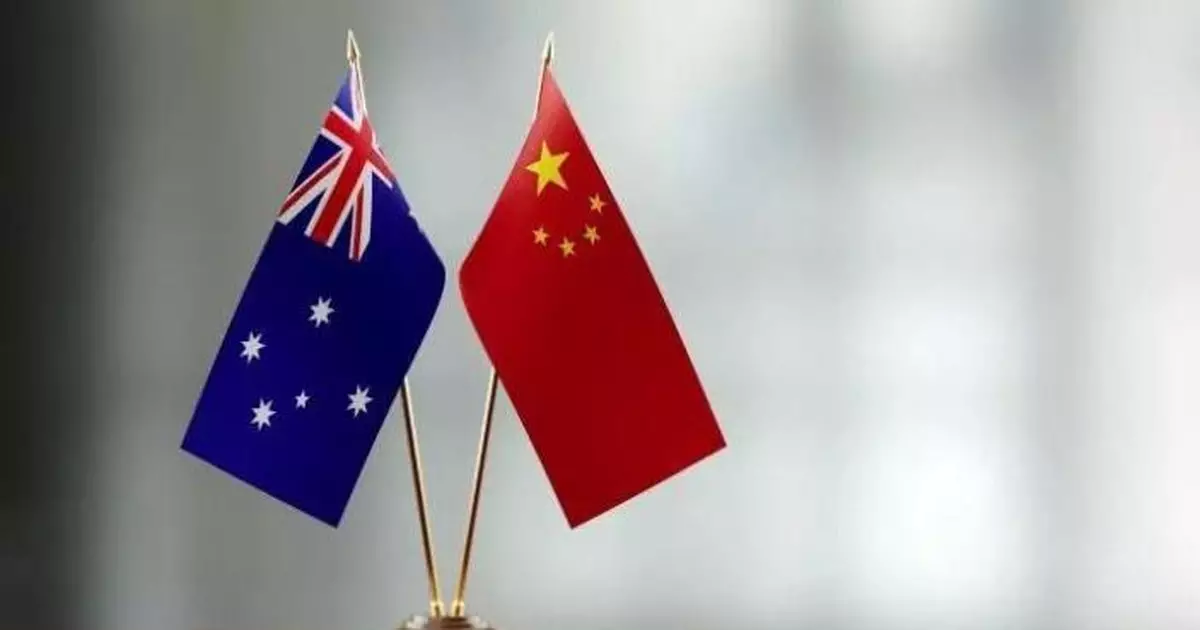 外交部指中國軍隊紀律嚴明　促澳方停止在「家門口」滋事