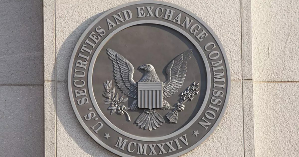 美國SEC批准首批比特幣現貨ETF上市  主席Gensler表示無奈