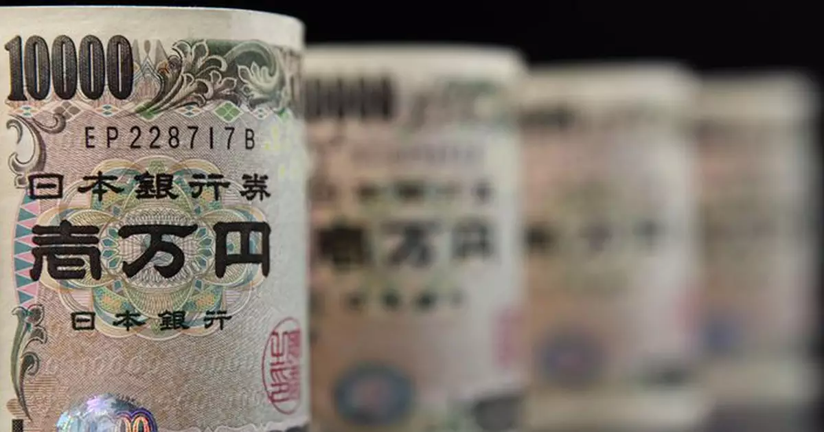 日圓兌美元曾升至近3周高位　一度升穿149水平