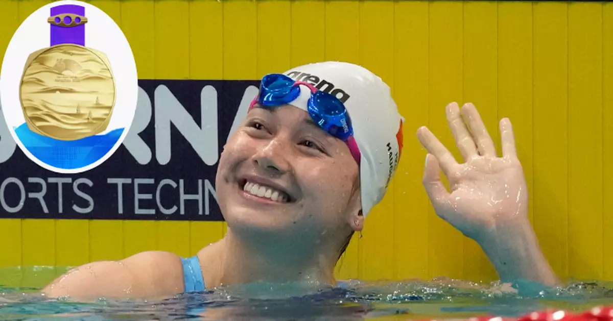 亞運會｜何詩蓓200米自由泳破亞運紀錄奪冠 為港隊再添一金