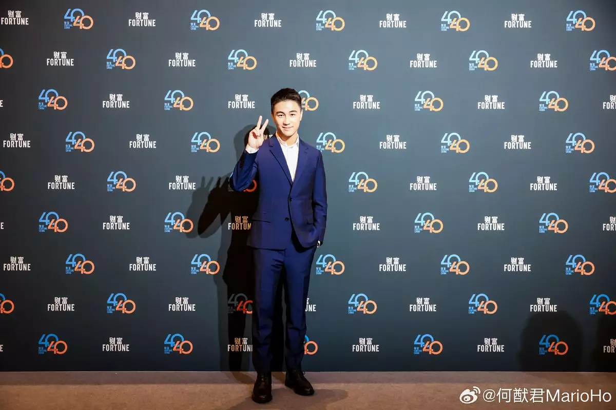 28歲何猷君獲選「2023中國40歲以下商界精英」 奚夢瑤：為你驕傲