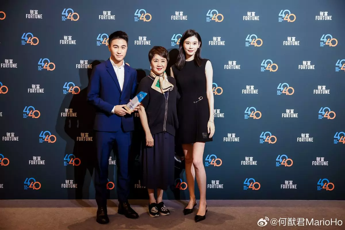 28歲何猷君獲選「2023中國40歲以下商界精英」 奚夢瑤：為你驕傲