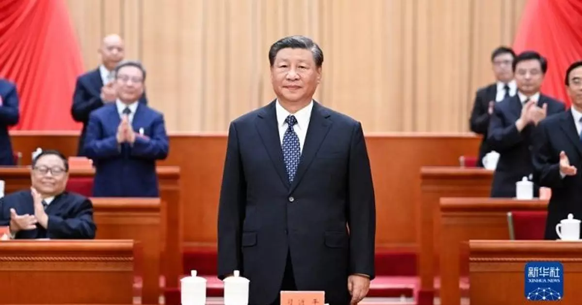 中國殘疾人聯合會全國代表大會開幕　習近平等領導人到場祝賀