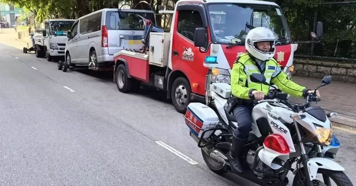 警方跨部門舉行交通日 交通黑點打擊違泊拖走3輛車