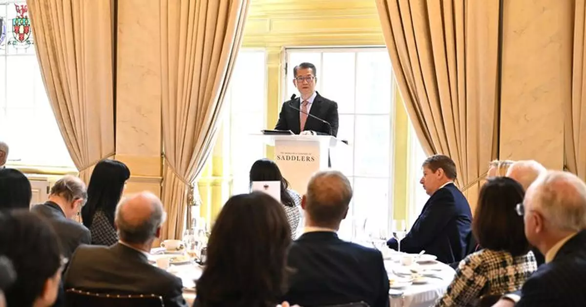 陳茂波向英國政商界演說 講述香港獨特地位與法治及其他優勢