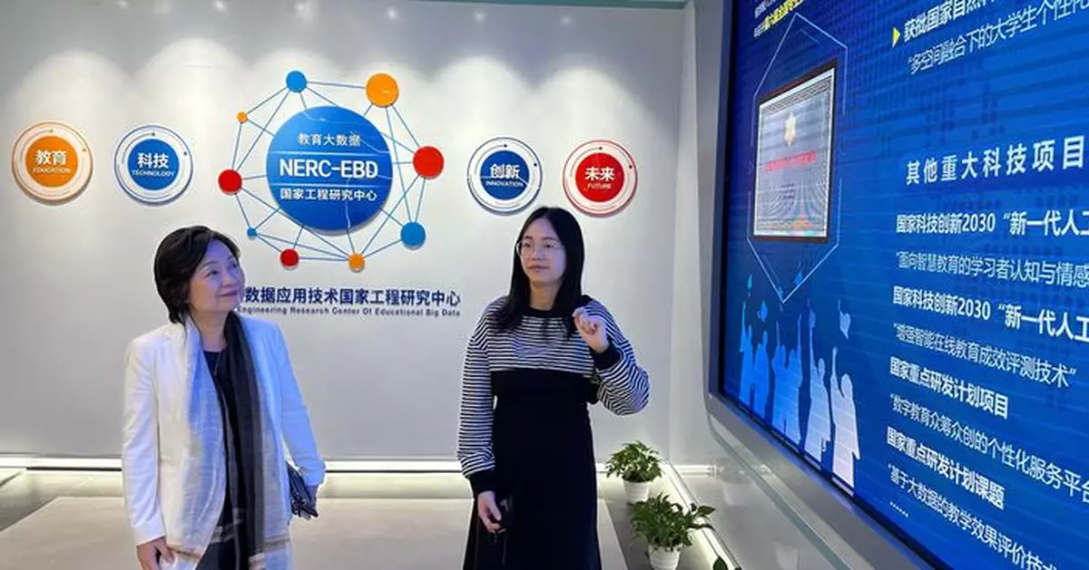 蔡若蓮率領教育界交流團訪問長沙 進行文化考察