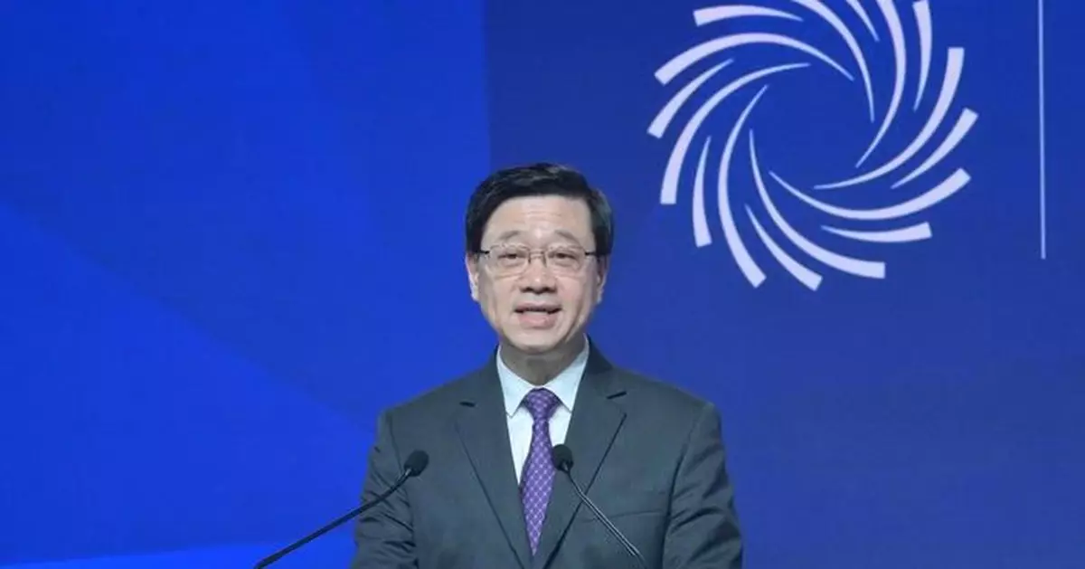 李家超稱綠色金融支持國家轉型 盼大灣區內更多機構善用