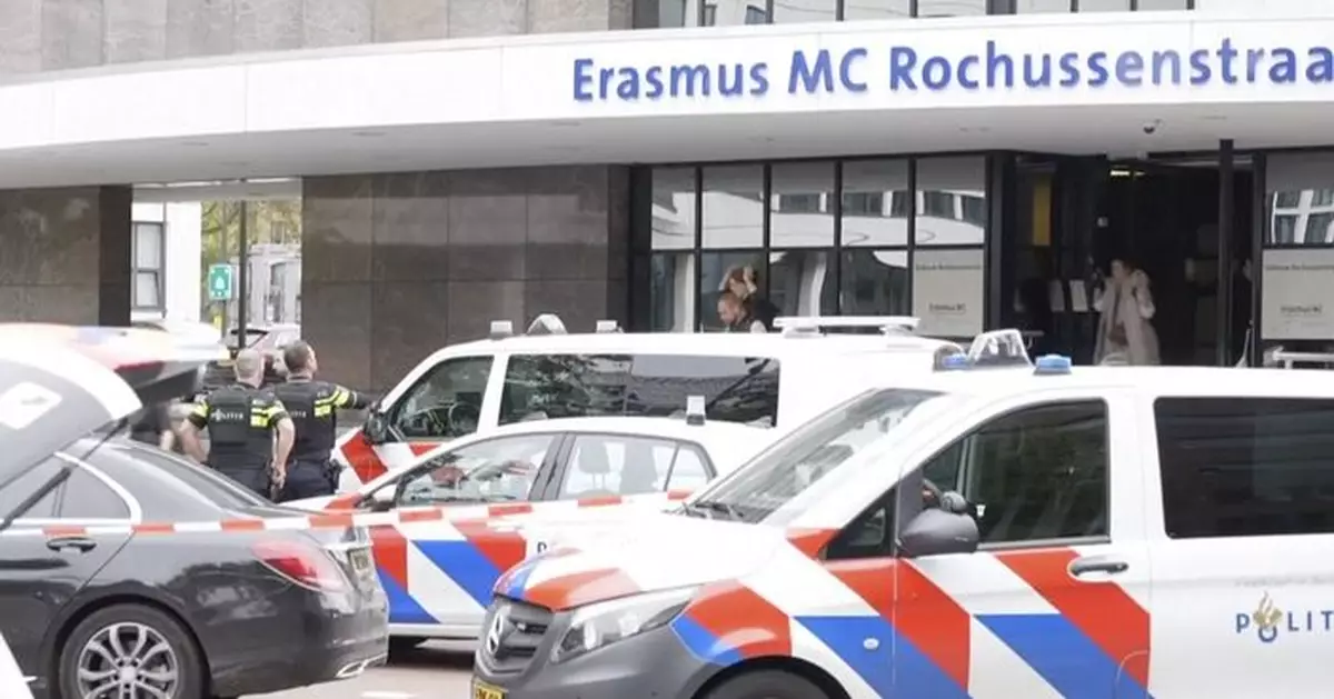荷蘭鹿特丹爆槍擊案釀3死 槍手闖民宅槍殺2人再到大學行兇