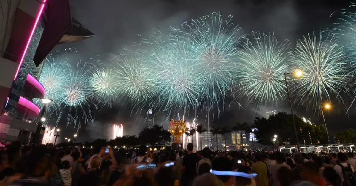 國慶煙花匯演由香港電訊和富衛人壽保險贊助 10.1晚上9時舉行