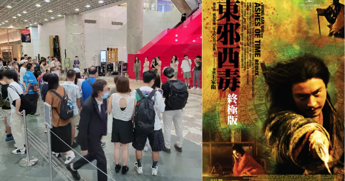 張國榮下周二迎67歲冥壽 文化博物館有特別安排