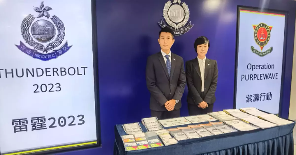 粵港聯合搗破跨境假證集團 拘14人涉偽造文件及詐騙最小僅15歲