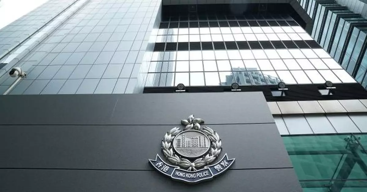 警方強烈譴責違反監管令或保釋條件 逃離香港的干犯危害國安罪行人士