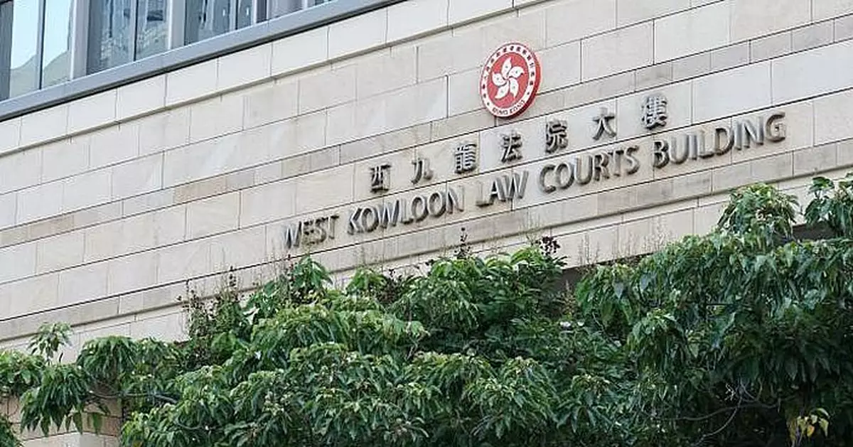 24歲男子承認參與荃灣暴動並棄保潛逃 被判入獄4年
