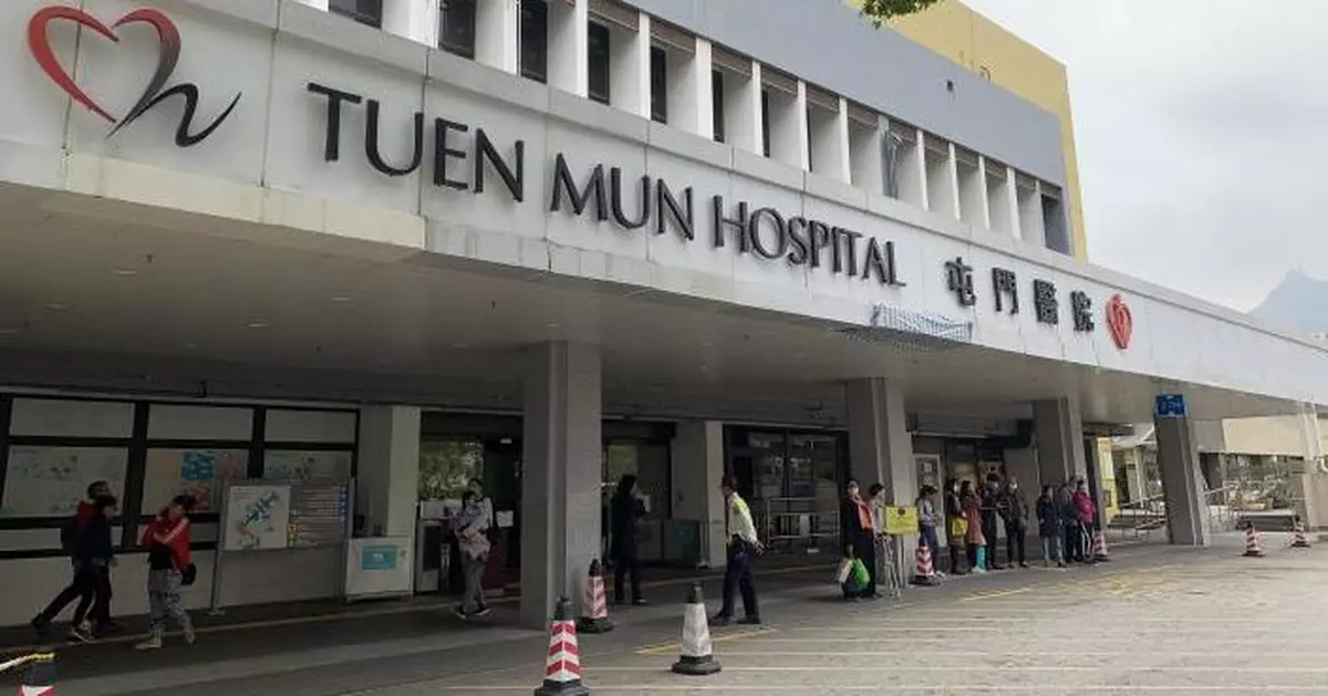 屯門醫院34歲男病人強行離院 警籲市民幫助尋人