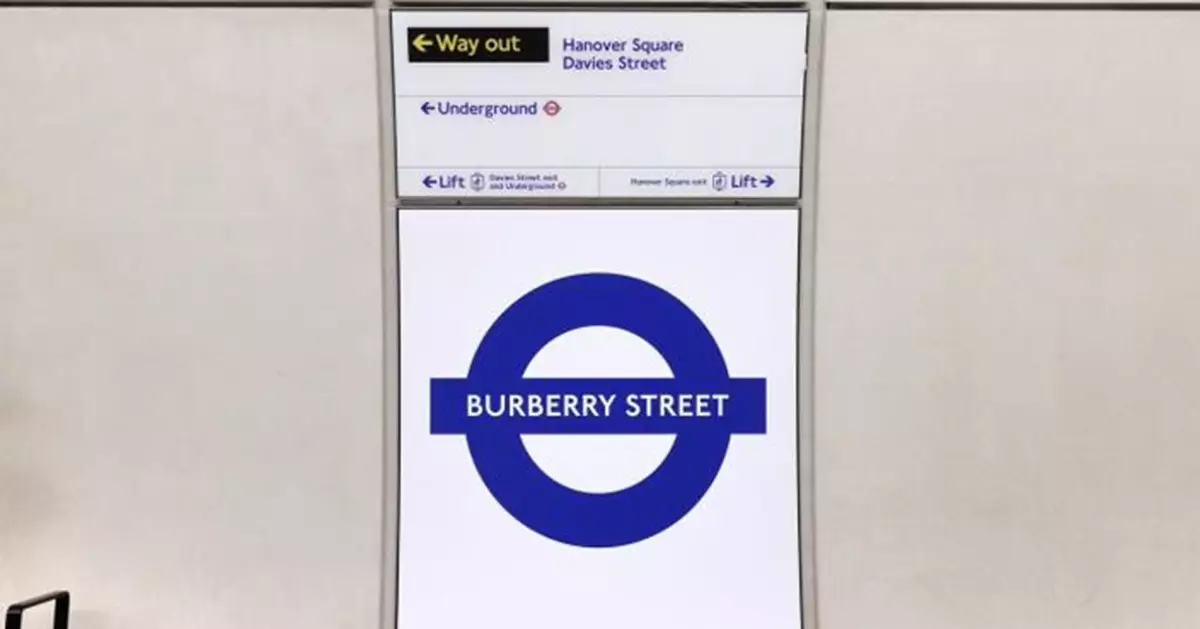 倫敦地鐵站為廣告費竟臨時改名Burberry Street惹議 民眾斥：唔識落車