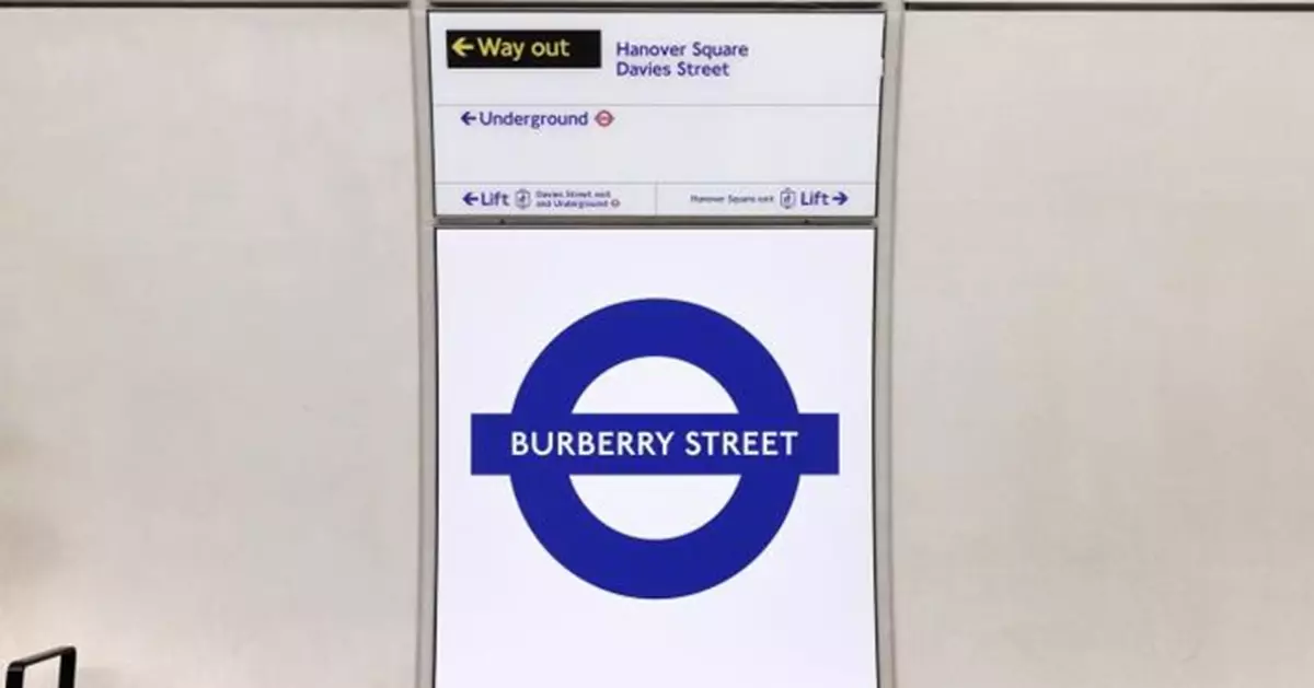 倫敦地鐵站為廣告費竟臨時改名burberry Street惹議 民眾斥：唔識落車