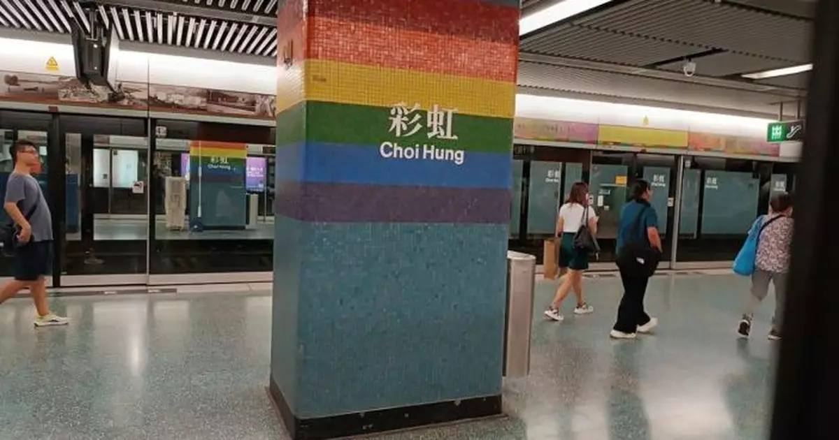 天氣|港鐵早前因暴雨關閉的出入口已回復正常
