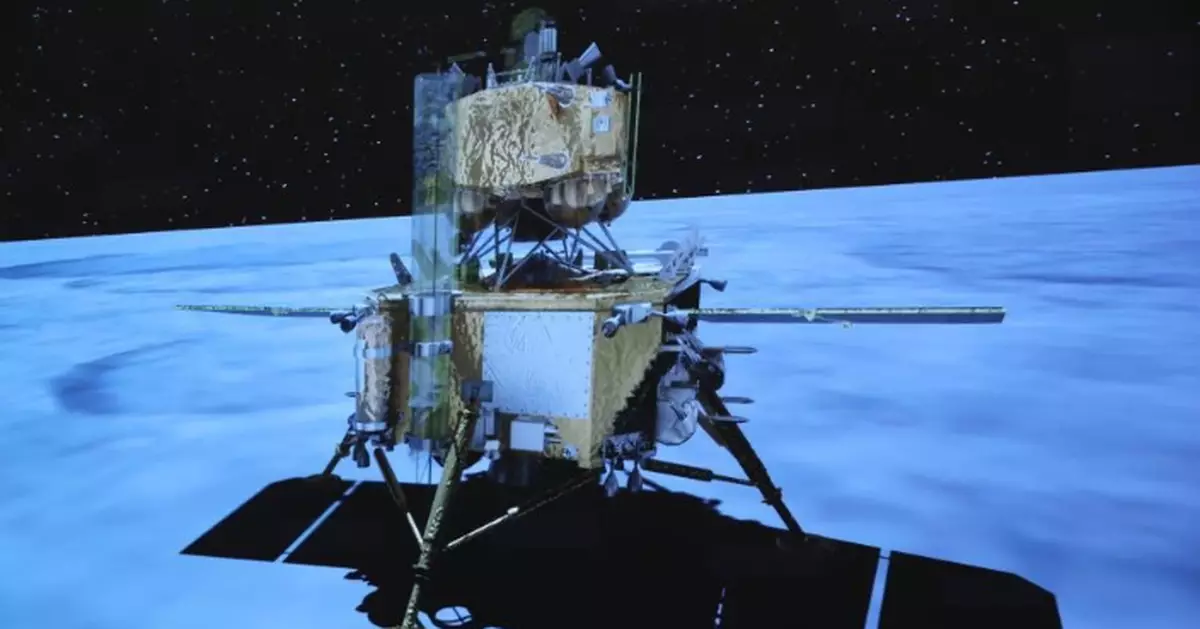 嫦娥五號團隊獲國際宇航科學院「勞倫斯團隊獎」