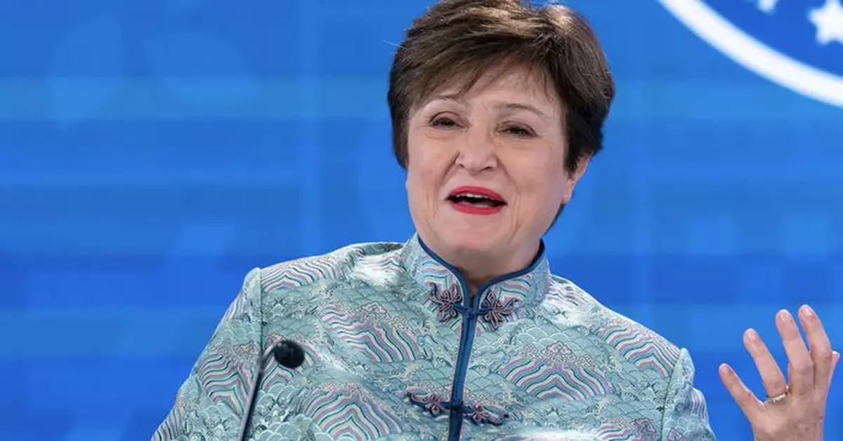 格奧爾基耶娃將結束5年任期 IMF擬4月底前選出下任總裁