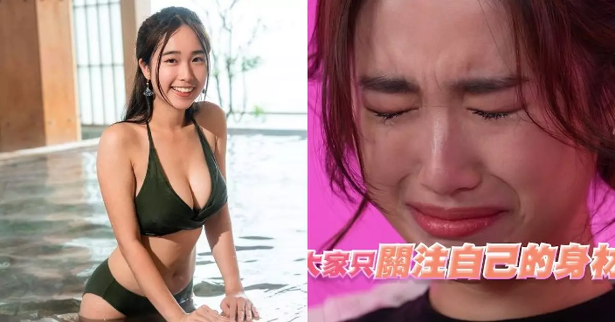 林映暉受催眠自揭怕著Bikini之謎 幕前爆喊「好驚，其他人唔係咁大」