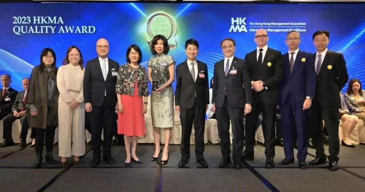 會展管理公司奪HKMA年度大獎 以優質管理打造世界級場館