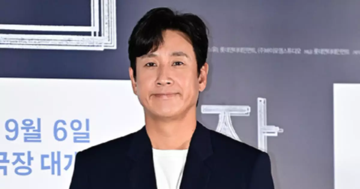 李善均被正式落案起訴 否認與其他嫌疑人吸毒指控