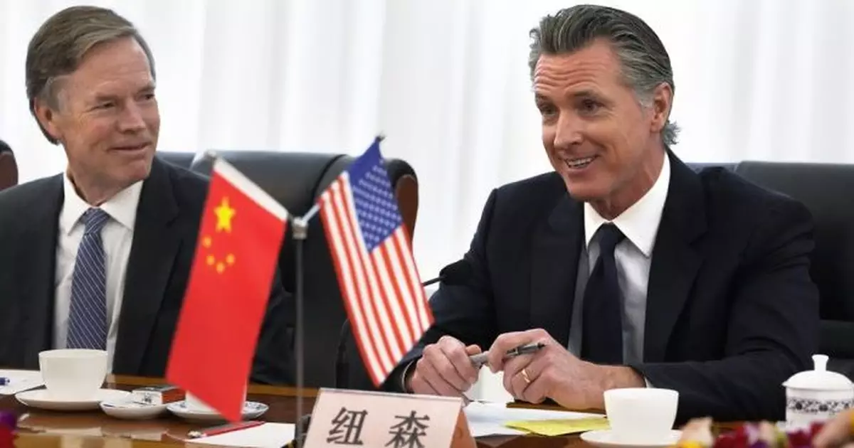 加州州長紐森：中國成功亦是美國和世界成功