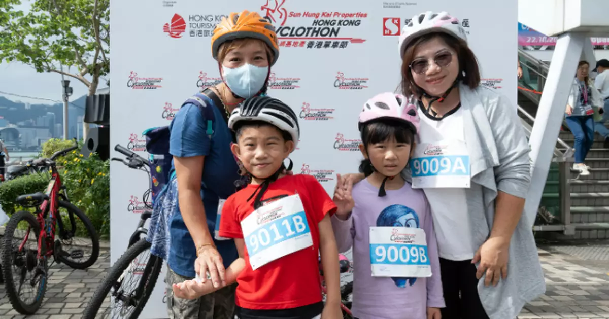 新地贊助50名青年及基層家庭參加單車節 促進親子關係兼宣揚單車運動