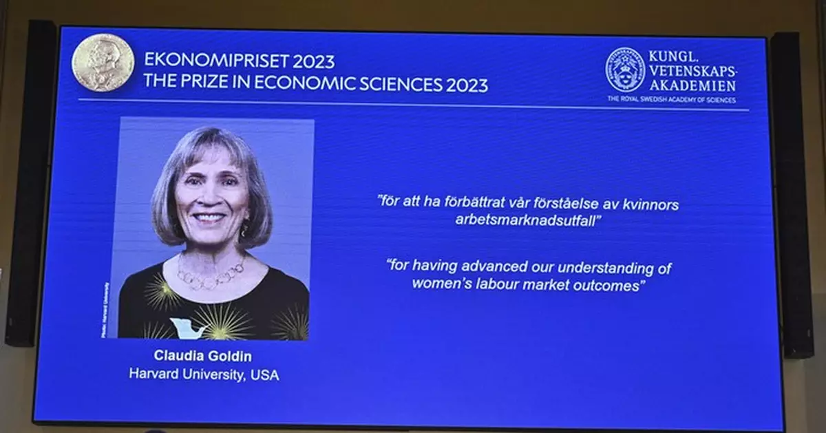 哈佛大學學者戈爾丁 奪諾貝爾經濟學獎