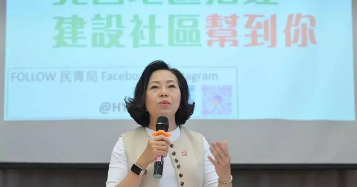 麥美娟：各區民政事務處5月起推出10多項主題活動 深化市民國民身份認同