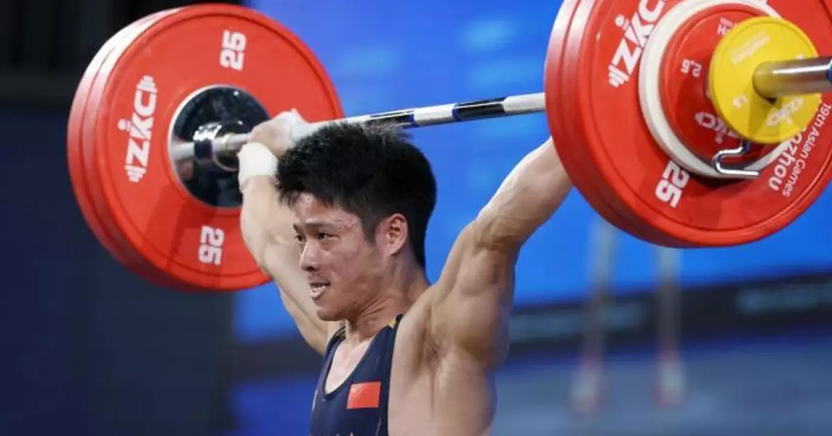 亞運舉重男子61公斤級國家隊李發彬奪得金牌　
