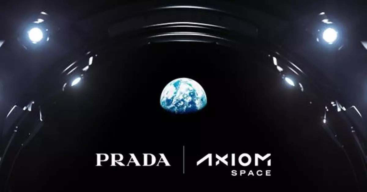 太空人將穿名牌征月  Prada負責設計製造最新款太空衣