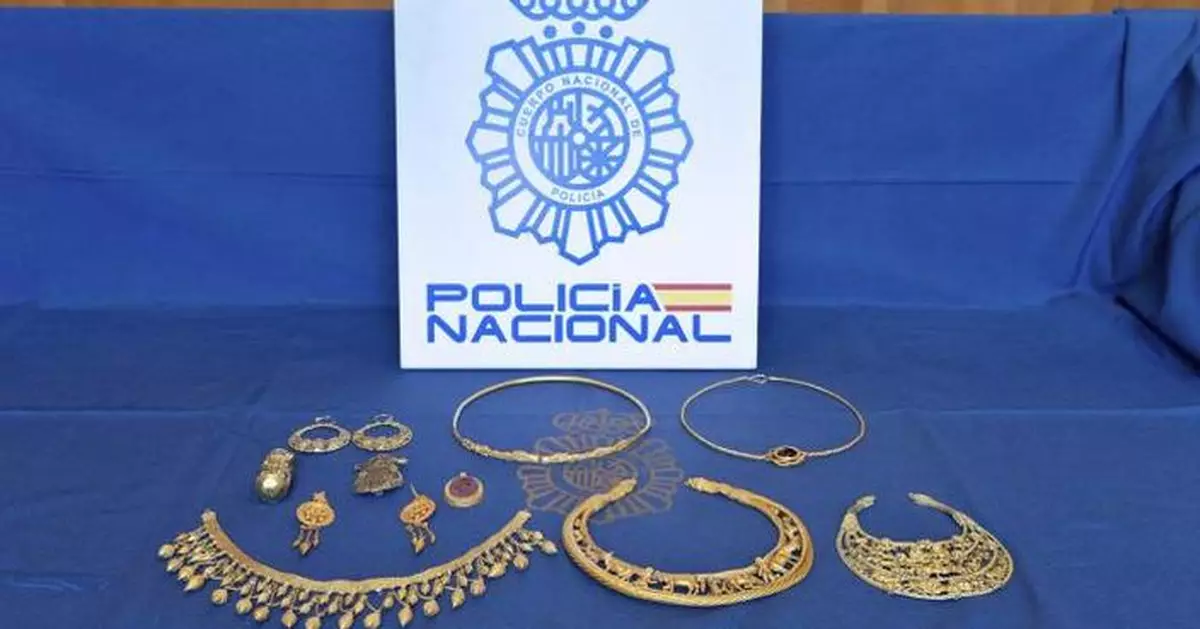 西班牙破獲文物非法出口 11件千年黃金首飾值5億