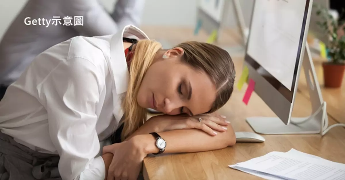 午睡增加腦容量提升認知力 科學家建議：每天小睡半個鐘
