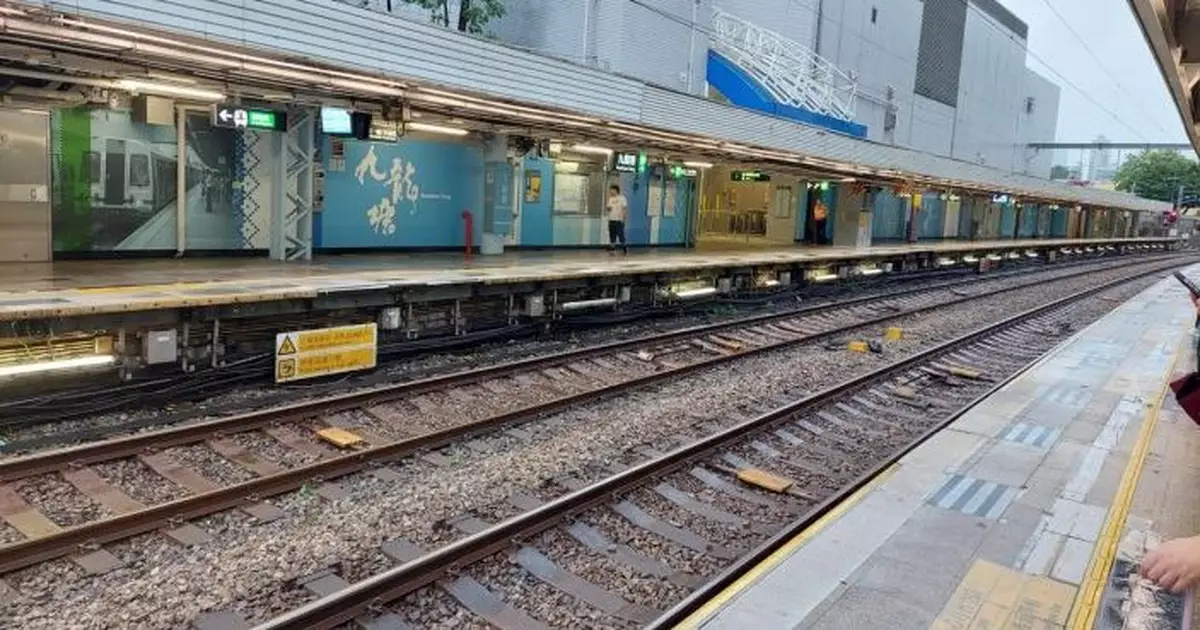 港鐵九龍塘站有乘客進入路軌範圍 往旺角東及大圍站列車服務一度暫停