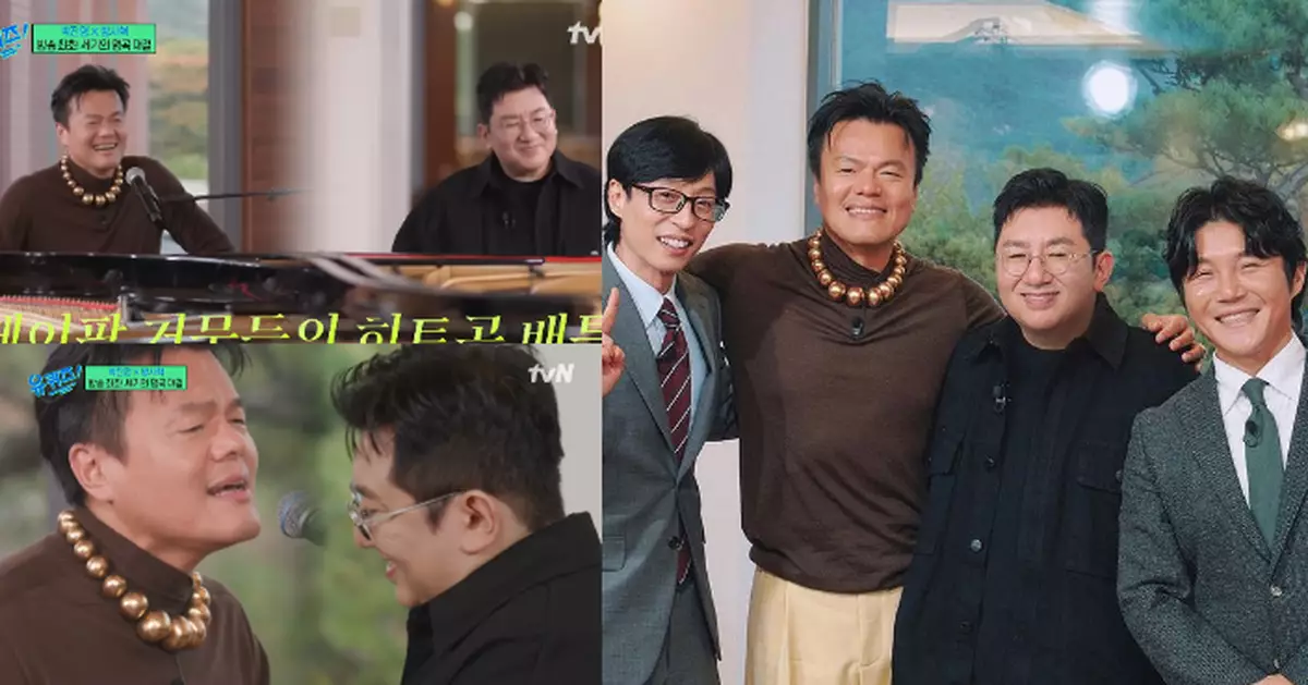 韓國兩大娛樂公司老闆合體 節目上互鬥琴技成熱話