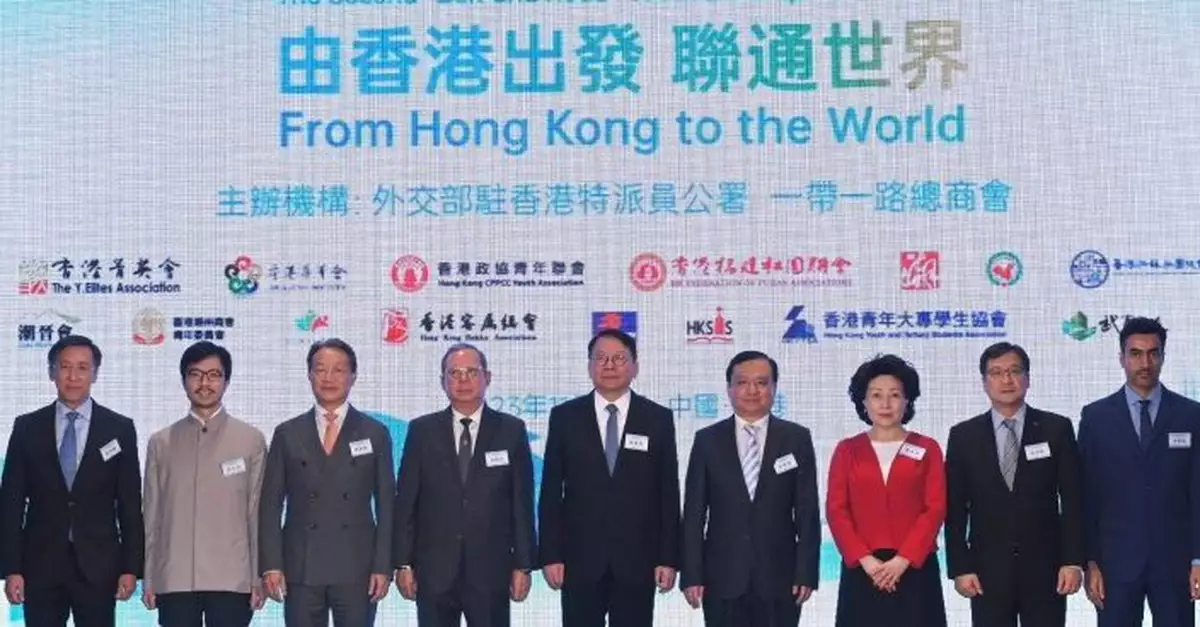 方建明：中央全力支持香港把握機遇 融入國家發展大局