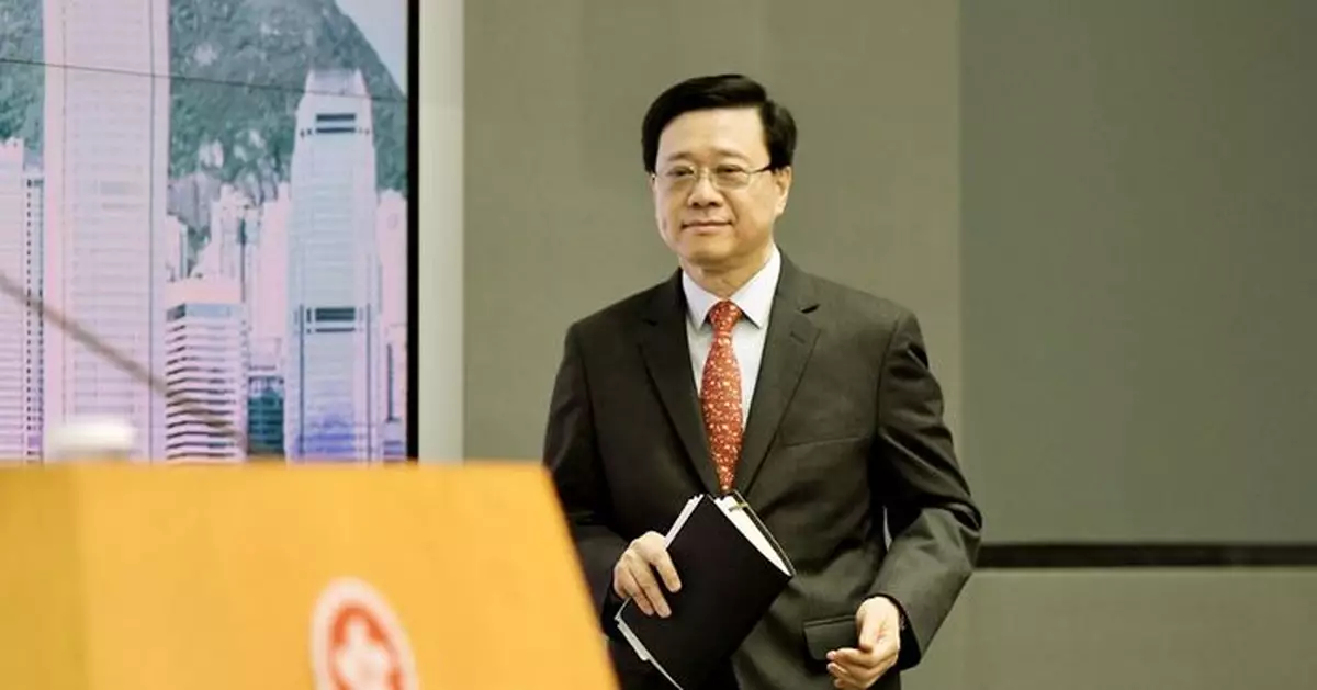 李家超：香港於亞太區可發揮超級聯繫人及增值人優勢
