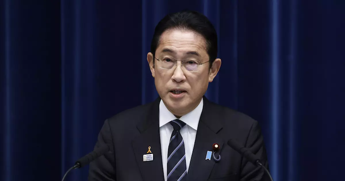 岸田文雄稱訪美時有可能舉行日中首腦會談