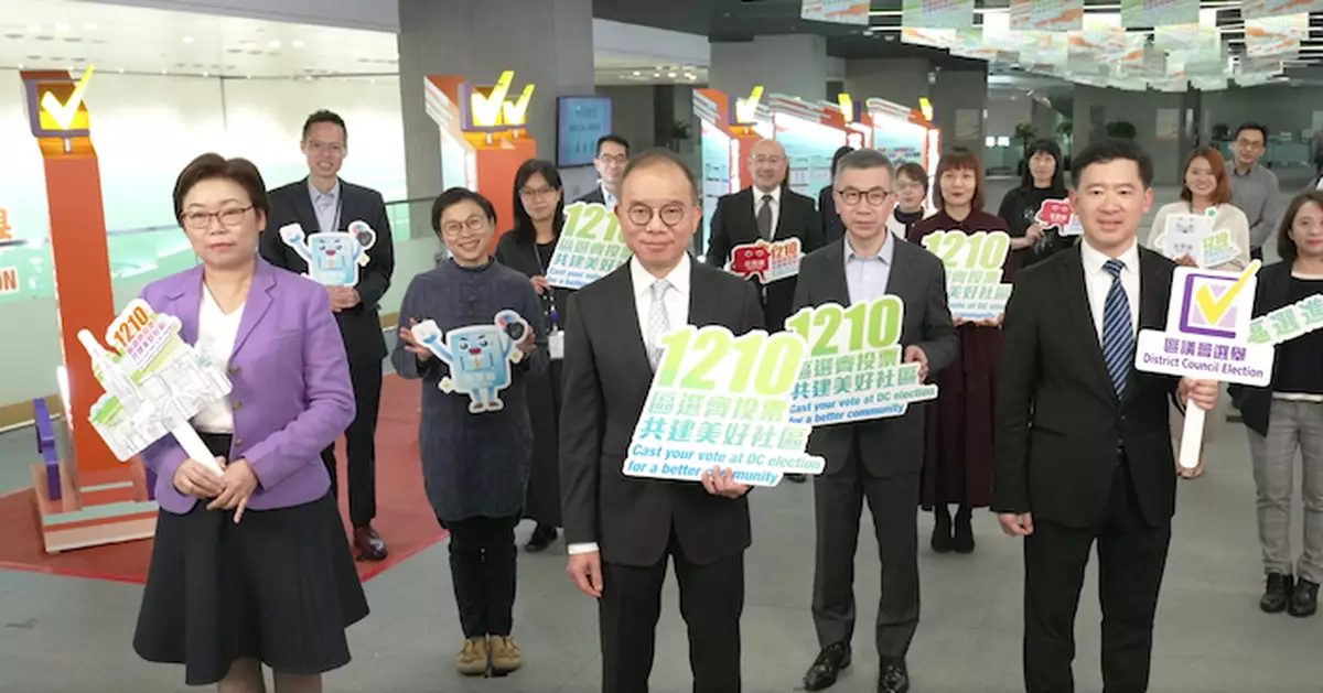 曾國衞率官員拍片 稱今次區議會選舉意義重大 呼籲市民投票