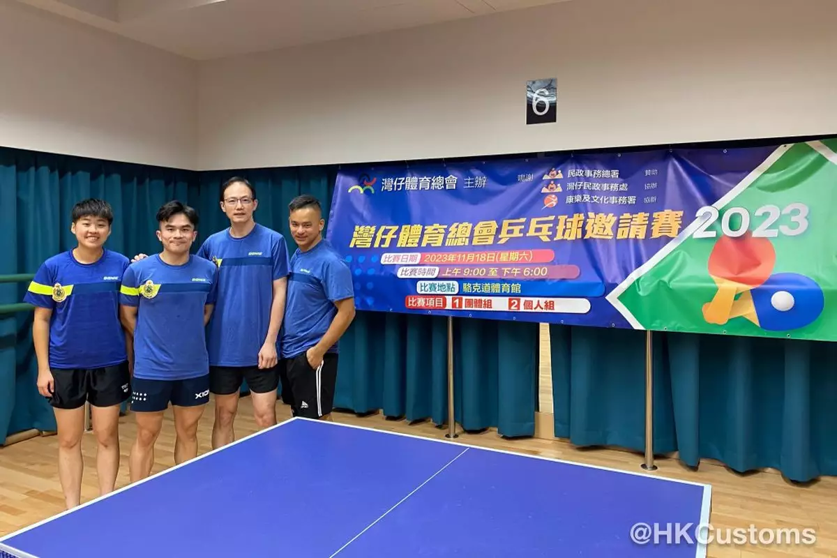 海關FB圖片