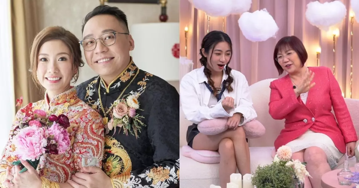 C君結婚麥玲玲師傅人情夠買樓首期？黃紫恩搵師傅做媒人︰擺酒實請佢