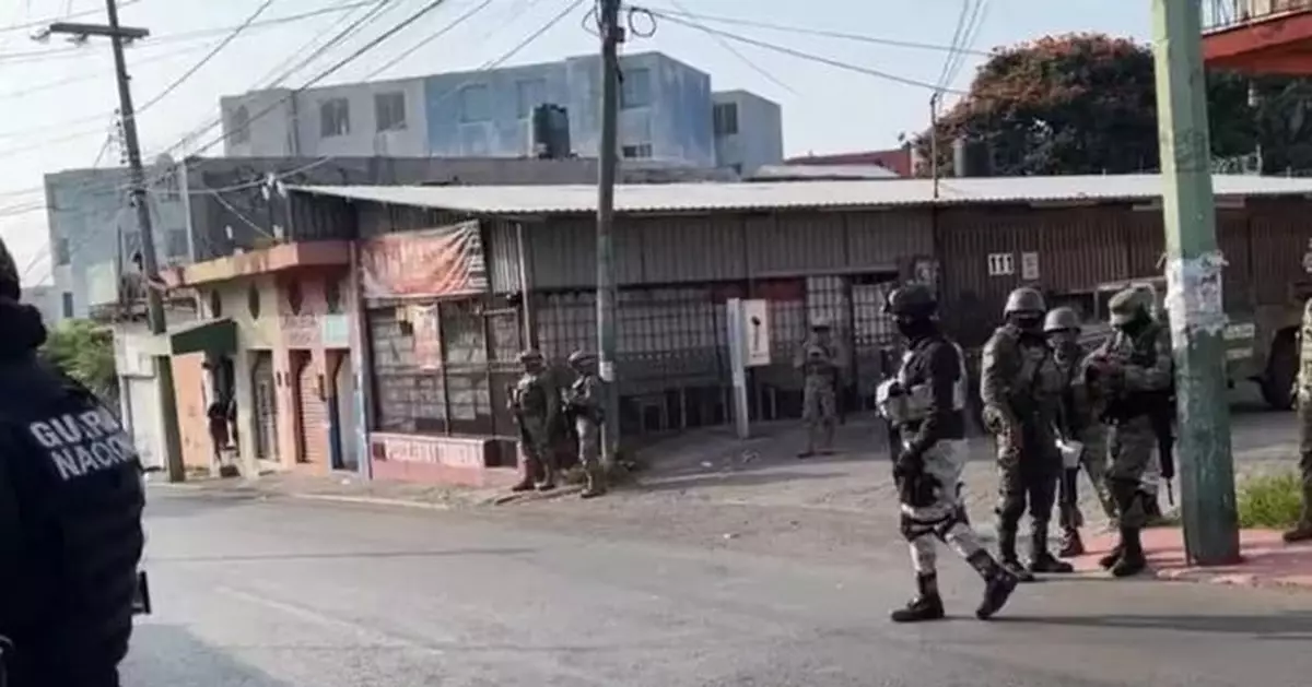 墨西哥中部警察與武裝分子交火 致多人死亡包括2名平民