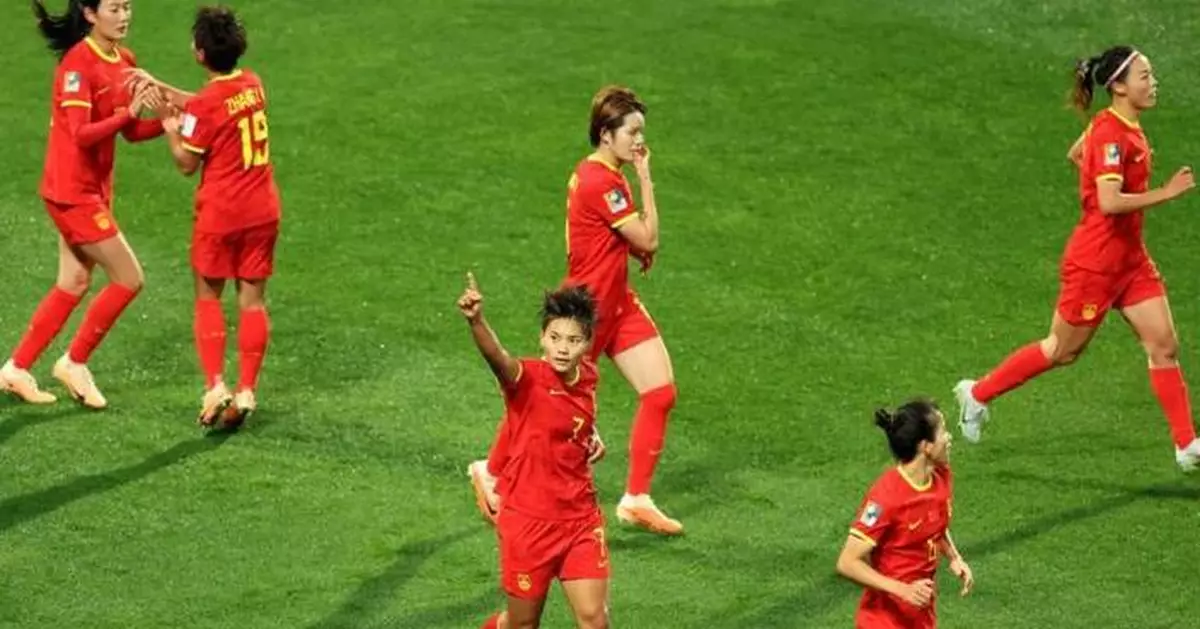 奧運會預賽 中國女足與南韓1:1打和 無緣明年巴黎奧運
