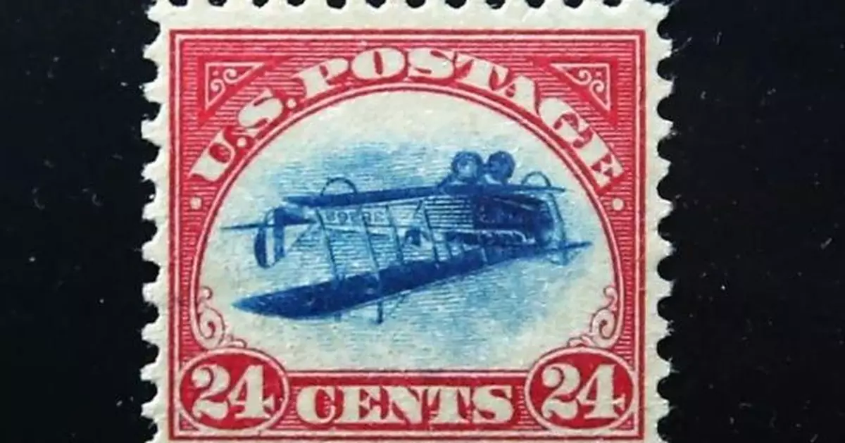 美國逾百年印刷錯誤郵票 拍賣價近1560萬元成交
