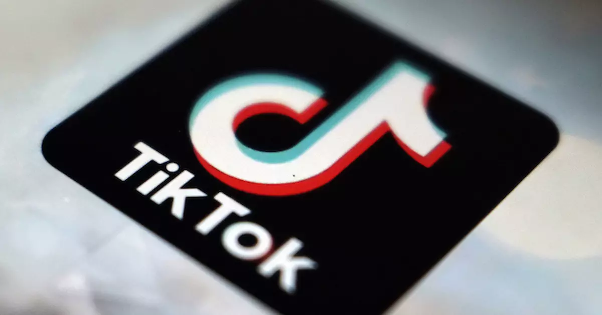 美國13個州及華盛頓特區起訴TikTok　指控傷害青少年心理健康