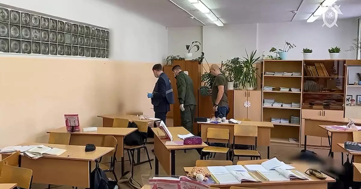 俄羅斯一中學發生槍擊 兩死5傷
