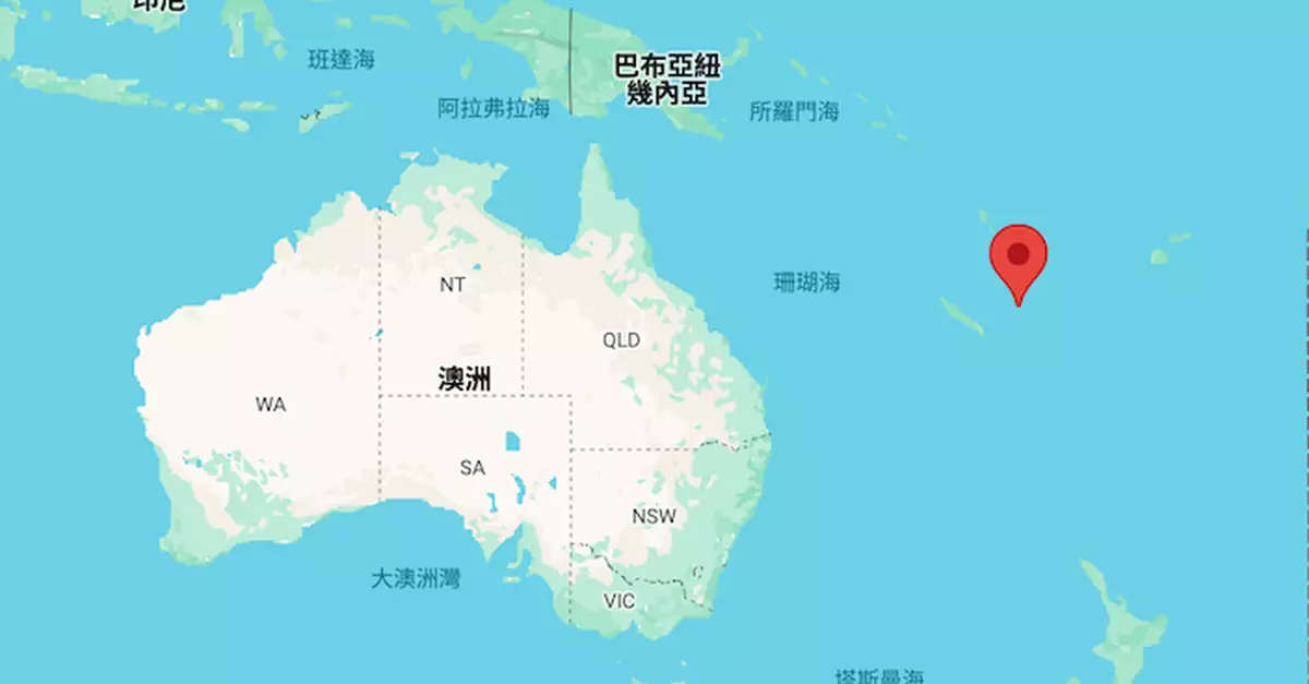 瓦努阿圖群島發生7.1級地震