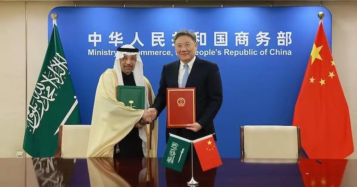 王文濤晤沙特投資大臣 稱願擴大貿易投資等合作規模